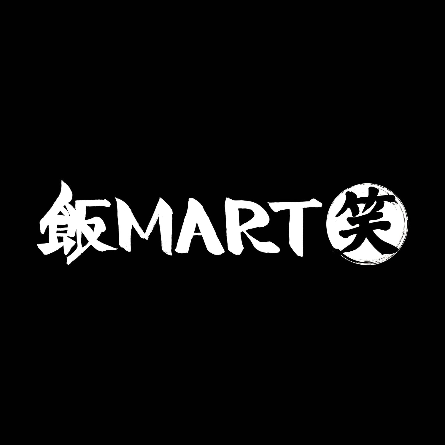 飯MART (笑)
